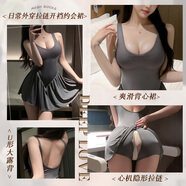 霏慕情趣內(nèi)衣 夫妻刺激 高檔性感睡衣黑絲絲襪性感誘惑女角色扮演用品 日常外穿拉鏈開(kāi)襠打i野裙7841