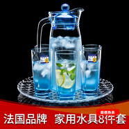 樂美雅家用玻璃杯冷水壺涼水壺套裝大容量水杯套裝帶杯架泡茶喝水杯子