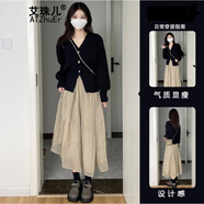 艾珠兒 連衣裙秋冬季新款女裝針織開衫休閑時(shí)尚小個(gè)子兩件套套裝裙子女 半身裙【單件】 M