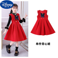 迪士尼（Disney）女童冬季連衣裙2023新款套裝兒童裝裙子洋氣毛呢背心裙秋冬公主裙 紅色單裙  120cm