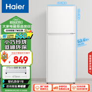 海爾（Haier）137升兩門(mén)雙開(kāi)門(mén)電冰箱家用小戶(hù)型迷你宿舍租房辦公室節能冷藏冷凍兩用1-2人官方正品BCD-137TMPF