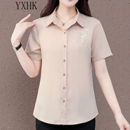 YXHK襯衫女短袖夏品牌女裝繡花薄款夏季休閑襯衣百搭氣質(zhì)上衣 杏色 2XL 【建議115-130斤】