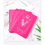 官方雅貌v臉面膜提拉緊致補(bǔ)水掛耳小v臉貼男女繃帶膠原蛋白 紅25片(5盒)