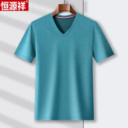 恒源祥涼感重磅純棉夏季短袖t恤男打底衫冰絲雞心領(lǐng)速干上衣透氣V領(lǐng)汗衫 1982淺蘭色 M 165/105/48（推薦100-120斤)