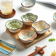 幾物森林 調(diào)味碟4只裝日式調(diào)味碟家用陶瓷餐具調(diào)醬料醋碟蘸料碟壽司小吃碟