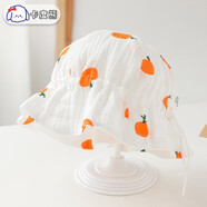 卡度熊（KADUXIONG）嬰兒帽子春夏季薄款遮陽(yáng)帽寶寶純棉盆帽女童防曬帽兒童可愛(ài)公主帽 桔子白色 0-6個(gè)月（建議頭圍32-46cm)