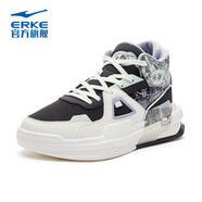 鴻星爾克（ERKE）板鞋軟底舒適防滑減震輕便百搭潮流情侶運(yùn)動鞋子 正黑/橡芽白(女款) 37
