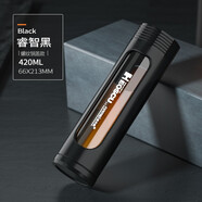 恩爾美（nRMEi）防摔玻璃杯大容量水杯男士智能雙層便攜耐高溫茶水分離泡茶杯子 【茶漏款+杯蓋鋼芯】黑 420ml