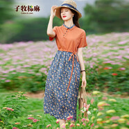 子牧棉麻春夏裝 女文藝荷葉領(lǐng)套頭顯瘦連衣裙拼接碎花裙子3260 桔色 S(建議90-100斤)