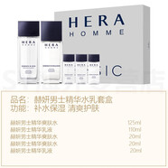 赫妍（HERA）水乳套裝男士  男士護(hù)膚品 補(bǔ)水緊致改善暗沉(發(fā)新版I咨詢客服) 赫妍男士套裝（功效一樣發(fā)新版）
