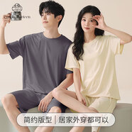 棉十三【冰絲涼感】男女士睡衣情侶款夏季薄款短袖短褲可外穿家居套裝
