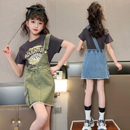 布丁魚(yú)（budding fish）童裝女童夏裝女孩背帶裙套裝中大童休閑運動(dòng)兩件套女孩時(shí)髦衣服 2108單間背帶裙套裝綠色 140碼建議身高130cm