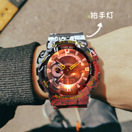 佰時(shí)頓（BASID）電子手表男學(xué)生運動(dòng)多功能戶(hù)外青少年時(shí)尚潮流初中生夜光防水李現韓商言同款男士電子表 海賊王抬手燈