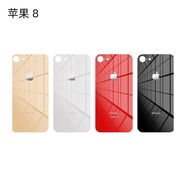 原裝品質(zhì)適用蘋果x后蓋玻璃iPhone8plusxrxsmax11pro后屏大孔更換 蘋果8后蓋金色送工具+教程