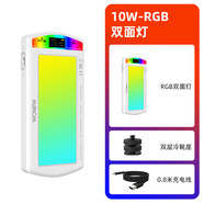 wonew 適用于佳能R7 R10 R RP R5 R6 A7M3 A7M4 XT30尼康Z6II  A6400 A7c M3 M4索尼相機雙面攝影補光燈 RGB-10W雙面燈（一面硬光，一面柔光）
