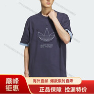 阿迪達斯 （adidas）三葉草男裝 新款運動休閑圓領(lǐng)短袖T恤GE0835海外直郵 IS0639 3XL