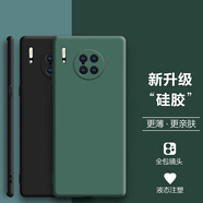 HotFire 華為mate30pro手機(jī)殼 華為Mate30 Pro 5G保護(hù)套 鏡頭全包升級(jí)磨砂防摔男女款超薄軟殼-靜夜黑
