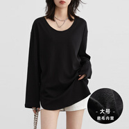 CHIC VEN 2025春秋新款U領(lǐng)長(cháng)袖T恤中長(cháng)款開(kāi)叉打底衫體恤衫上衣女chicven 黑色（大號磨毛款） 均碼