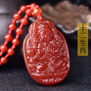 玉有情本命年紅瑪瑙本命佛吊墜男女款生肖守護(hù)神項(xiàng)鏈本命年禮物 經(jīng)典款生肖鼠-千手觀音菩薩