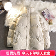 Matri Mr加絨棉衣男冬季情侶仿羊羔毛加厚棉襖男裝羽面包絨服寬松保暖外套 白色 XL（建議125-160斤）