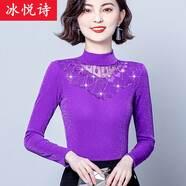 冰悅詩秋冬裝新款半高領蕾絲顯瘦網紗加絨加厚打底衫女長袖紗衣小衫上衣 紫色薄款 XL 建議110-120斤