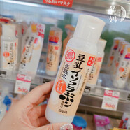 莎娜（SANA）日本sana豆乳化妝水美肌爽膚水200ml補水保濕水清爽不油 200g 滋潤型