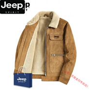 JEEP SPIRIT羊羔絨外套男士秋冬季加絨加厚麂皮絨夾克毛領(lǐng)工裝飛行員棉衣服咖 卡其 2XL (145-160斤)