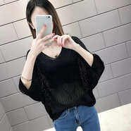 苜戈夏季鏤空針織衫女裝薄款網(wǎng)衫V領(lǐng)罩衫寬松蝙蝠衫短款薄毛衣女 黑色 3XL 135斤-155