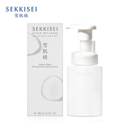 雪肌精（SEKKISEI） 逸透洗顏泡沫洗面奶深層清潔控油保濕不緊繃 元旦新年禮物 潔面泡沫160ml