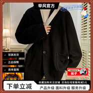舉風毛呢大衣男冬季翻領潮牌復古情侶裝寬松大碼英倫風呢子外套男加厚 N6169加棉-黑色 L 【110-130斤】可穿