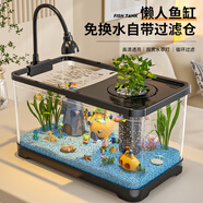 闊庭（KUOTING）魚(yú)缸水族箱生態(tài)桌面魚(yú)缸新款懶人魚(yú)缸過(guò)濾制氧一體黑色【特大號(hào)】