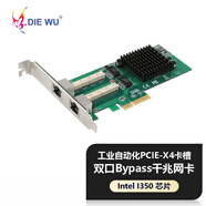 DIEWU 四口雙口千兆Bypass斷電旁路直通網(wǎng)卡I350服務(wù)器網(wǎng)卡PCIe4X伺服器工業(yè)設(shè)計專用高速穩(wěn)定網(wǎng)卡 TXA200 雙口千兆Bypass斷電旁路網(wǎng)卡