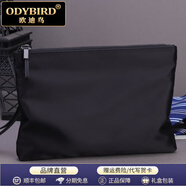 歐迪鳥品牌手包男士手拿包男大容量夾包牛津紡布休閑潮包手抓手拎包 典雅黑-小號 26*18*2cm