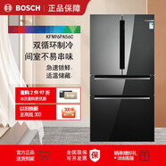 博世KAF96P90TI/KFN96PX91C/KFN96PA56C冰箱溫濕雙精控混冷無(wú)霜 KFN96PA56C玻璃門(mén)562升