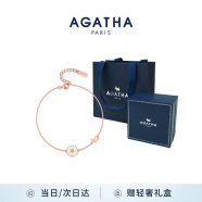 AGATHA/瑷嘉莎 【明星同款】雏菊银手链女 生日礼物送女友闺蜜 玫瑰金