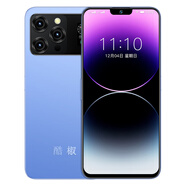 酷椒X15 創(chuàng)新雙屏體驗 智慧雙屏顯示智能手機(jī)八核256G全網(wǎng)通雙卡雙待高清長續(xù)航游戲拍照人臉學(xué)生價 寶石藍(lán) 64G