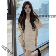 花淯小個(gè)子短袖夏季t恤寬松型前短V領(lǐng)前后兩穿鏈條性感露背T女中長(cháng)款 白色 S