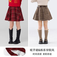 moonkids女童毛呢裙子紅色格子半身短裙2025秋冬圣誕兒童過年傘裙加厚冬裝 兩條裝【4507紅色+4068咖色】 120 cm