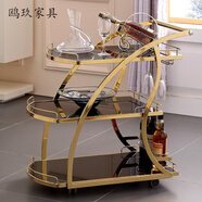 鷗玖 酒店餐車(chē)酒水車(chē)家用餐車(chē)小推車(chē)三層手推鈦金酒水車(chē)商用飲料推車(chē)茶水車(chē)家用移動(dòng)餐邊柜 香檳金色架+黑玻 官方標配