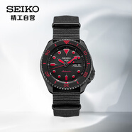 精工（SEIKO）手表 日韓表新5號系列黑水鬼自動機械男士腕表 SRPD83K1 生日禮物