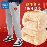 真維斯童裝男童加絨褲子2025新款兒童新年衛(wèi)褲加厚秋冬拜年服中大童保暖棉褲 【加厚羊羔絨】灰/福字K 120