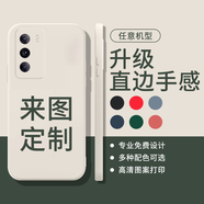 星仕美Reno12Pro手機(jī)殼定制來圖私人訂制opporeno12保護(hù)套硅膠diy情侶全包超薄磨砂簡約男女款 【古董白-硅膠殼】來圖定制-圖片發(fā)客服 Reno12