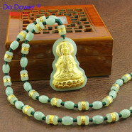 Do Dower天然金鑲玉項(xiàng)鏈男士款和田玉觀音吊墜黃金翡翠玉石玉珠子掛繩套裝 款式一：23顆金鑲玉鏈+觀音吊墜 60cm