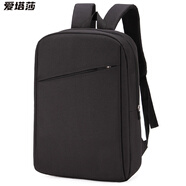 愛(ài)塔莎（AITASHA）適用華為matebook14電腦包筆記本雙肩包15英寸大容量 S101黑色 14寸15.6寸通用