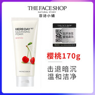 菲詩小鋪  THEFACESHOP菲詩小鋪草本洗面奶女士櫻桃深層清潔控油補水泡沫潔面乳170g 櫻桃洗面奶170g