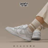 耐克（NIKE） Dunk Low 北卡藍 女子休閑板鞋 DD1503-103 36.5