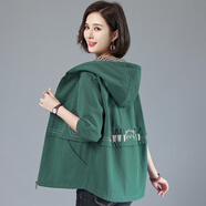純棉外套女短款新款春秋休閑風(fēng)衣中年女裝40 50歲衣服連帽開(kāi)衫時(shí)尚字母上衣 綠色 L(105-120斤)