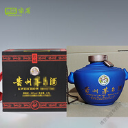 家小優(yōu)珍藏茅臺(tái)酒瓶空瓶擺件禮盒貴州5斤10斤裝醬藏茅型瓶酒壇 5斤藍(lán)色配彩盒