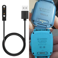 JATQ金立gionee yogo5/6pro/7/8/9/10/11plus/15兒童電話(huà)手表充電器線(xiàn) 黑色7.62mm磁吸式充電線(xiàn)