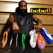 阿迪達(dá)斯bebe8 adidas Harden Vol.8 哈登8 男子低幫籃球鞋 桃粉紅ie2698 42